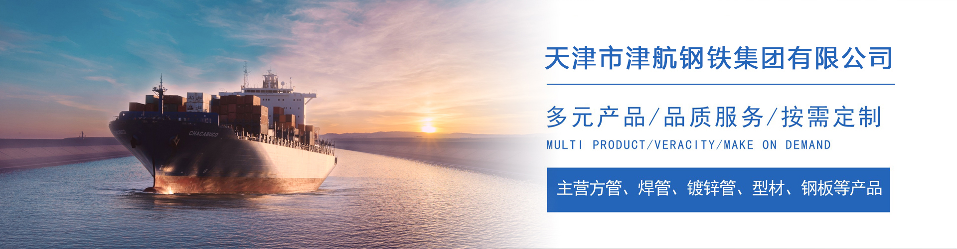 铜梁关于我们
